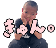 839033337