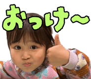 839033345