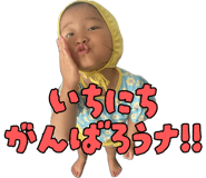 839033349