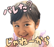 839033352