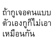 839033425
