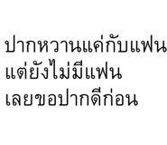 839033426
