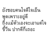 839033429
