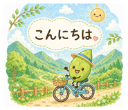 839033463