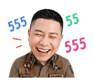 839033497