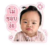 839033542