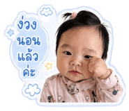 839033548