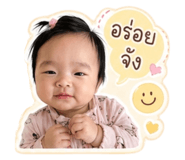 839033550