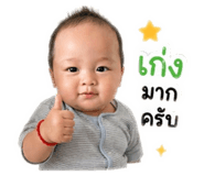 839033607