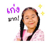 839033676