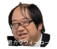 839033692