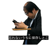 839033695