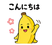 839033881