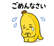 839033884