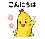 839033895