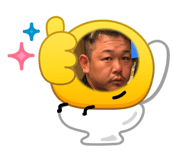839033967