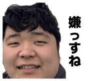 839034084