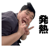 839034086