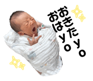 839034094