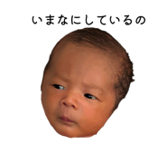 839034112