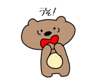 839034207