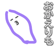 839034233