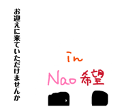 839034235