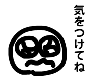 839034240