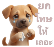 839034264