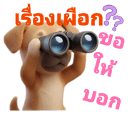 839034273