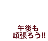 839034337