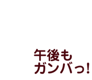 839034338
