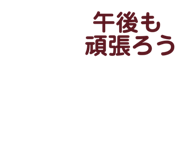 839034339