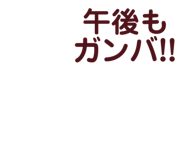 839034340