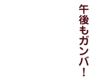839034341