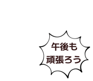 839034344