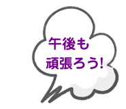839034345
