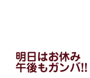 839034346