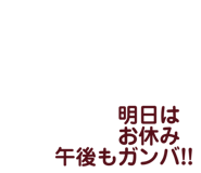 839034347