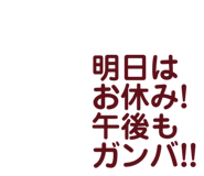 839034348