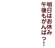 839034349