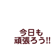 839034350
