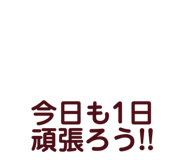 839034351