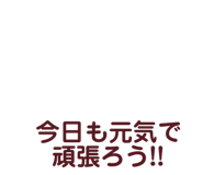 839034352