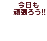839034353