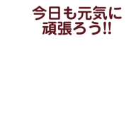 839034354