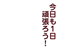 839034355