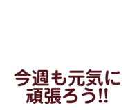 839034358