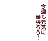 839034360