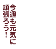 839034361